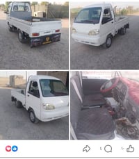 فاو • تكريت • شرط