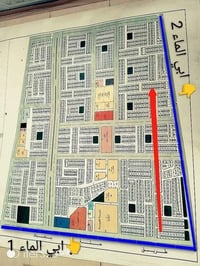 150/م للبيع مبلغ المجاري مدفوع بأسمي للأستفسار 07825957838