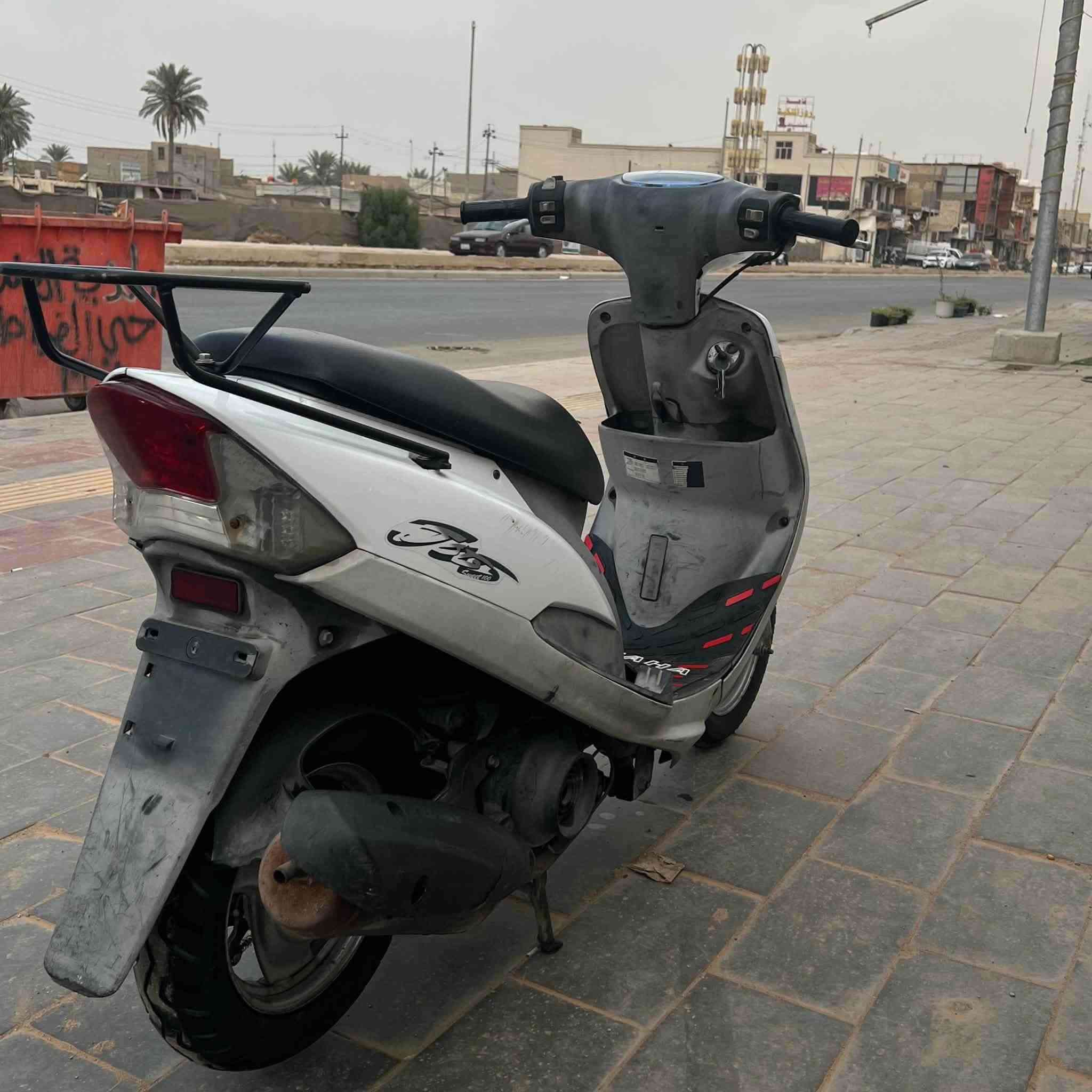 درجه • نضافة • ختم 1