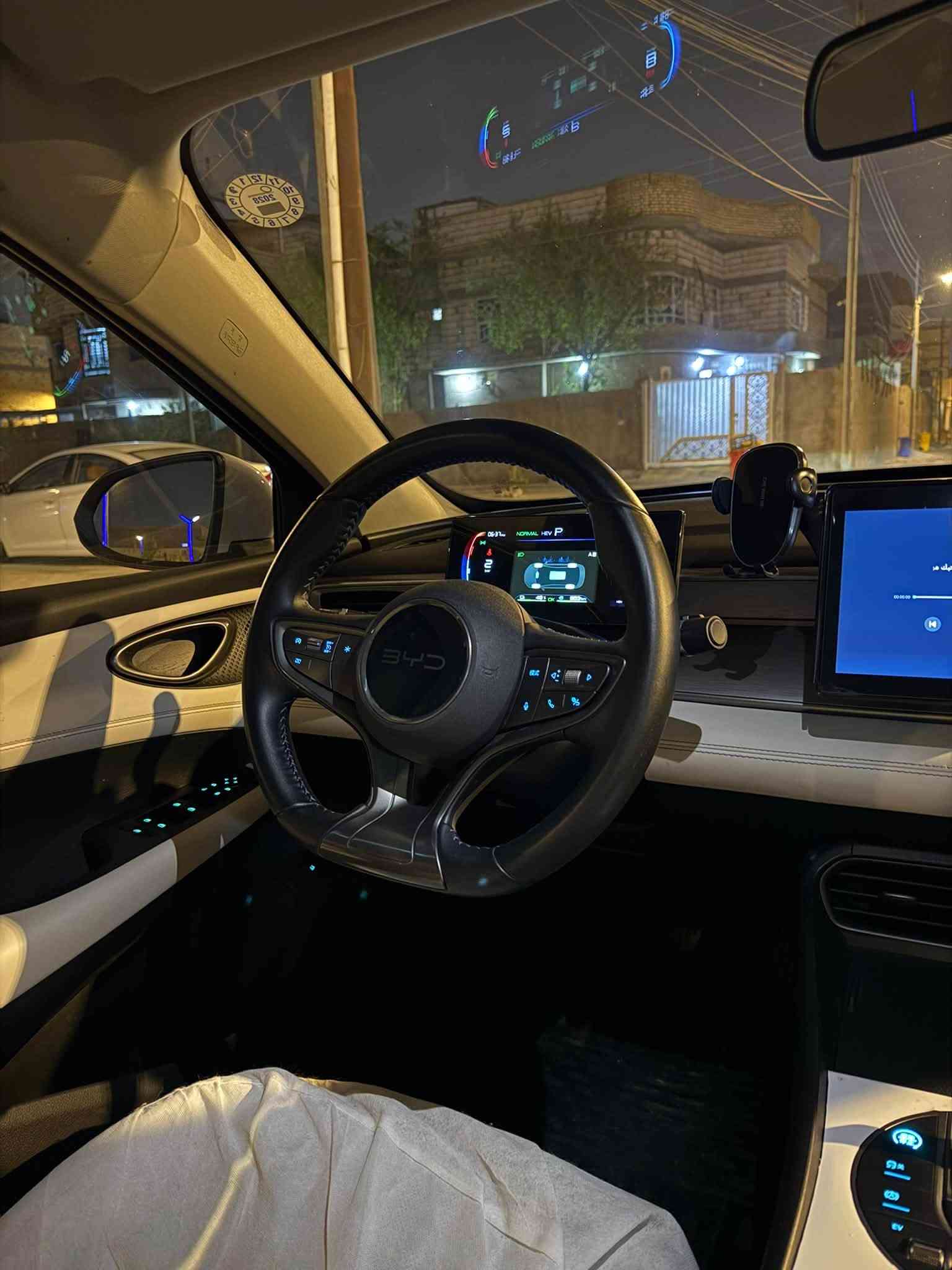 سيل • ٢٠٢٥ • رقم اربيل