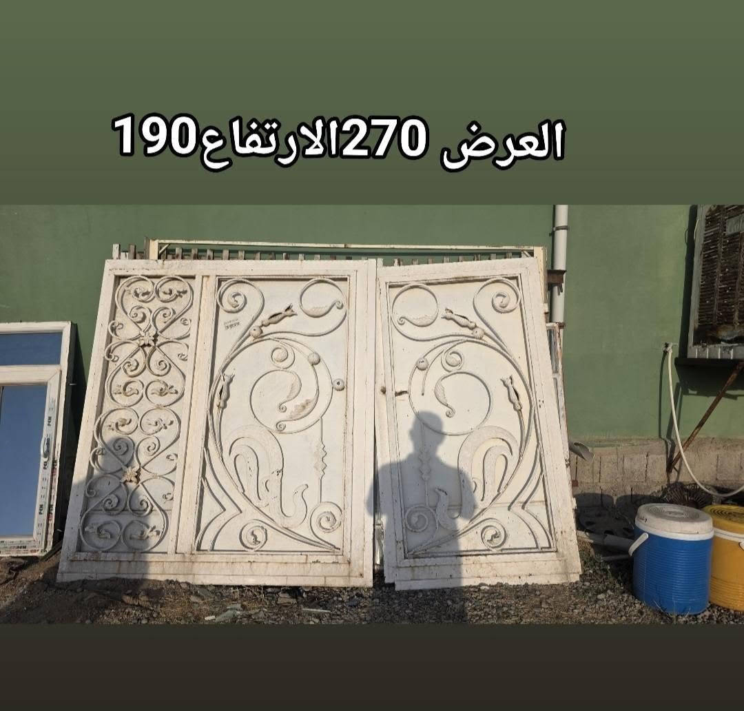 سلام عليكم يوجد لدينا شبابيك ابواب محافظه اربيل مستعمله نضيفه جدا  بانسب اسعار 👌👌
مكاني مفرق الحمدانيه بجانب جامع الرسول الاعظم 
*********** كورك 
*********** اسيا

