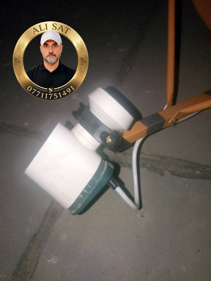 #رحم_الله_امراً_عمل_عملاً_صالحاً_فاأتقنه
📡 𝑨𝑳𝑰. 𝑺𝑨𝑻. 𝑻𝑬𝑪𝑯

✅ تم إنجاز تنصيب طبق أرضي / GB GHADIR
✅القمر /  نايل سات
✅الموقع / جسر ديالى .... العريفية 
✅الاشارة / 93%
✅الاولمبي /  akko star... اربع منافذ تشغيل واحد فقط

✨━━━━━━━━━━━━━━━━━━━━✨
كل الترددات تعمل بنظام (HD , SD)

 ✅باستخدام أجهزة ضبط احترافية، مع تشغيل جميع القنوات HD & SD بكفاءة عالية.
🔧 نتميز بالدقة في التنفيذ، وجودة العمل، وسرعة الإنجاز، مع توفير جميع خدمات تنصيب الأطباق، برمجة يفرات، وضبط الإشارة بأحدث الأجهزة. وتنصيب (منظومات الرابعه) (وينابيع سومر) 

📍 مناطق العمل: #الزعفرانية • #المدائن • #جسرديالى
📞 للحجز والاستفسار اتصال أو واتساب 𝟎𝟕𝟕𝟏𝟏𝟕𝟓𝟏𝟒𝟗𝟏

🌟 ثقتكم هي سر نجاحنا... ورضاكم هدفنا الأول.

نص مكتوب في الصور:
- ALI SAT ***********