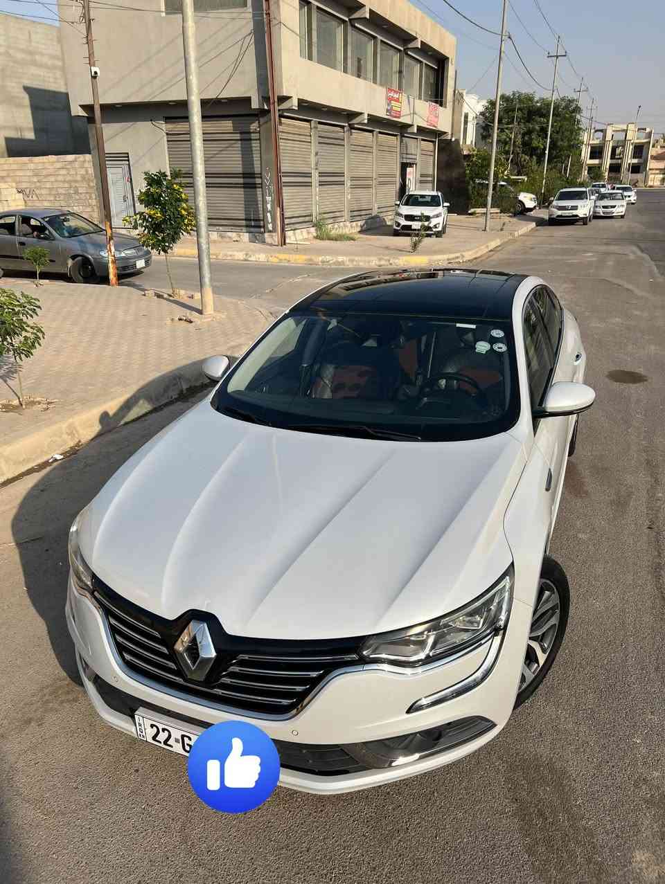 � للبيع رينو تاليسمان 2018 VIP – فول الفول 🔥
✨ المواصفات والحالة:
• موديل 2018
• محرك 1.6 تيربو بنزين
• فئة VIP – فول الفول
• اللون صدفي / لؤلؤي 🤍
• ماشية 62,000 كم حقيقي
• لوحة شمالي
• صبغ وكالة بالكامل
• المكينة شرط الفحص ✅
• الگير شرط الفحص ✅
• التبريد شرط الفحص ❄️
• السيارة نظيفة ومحافظ عليها

🔥 سيارة راقية، مريحة واقتصادية، ومواصفاتها عالية جداً مقارنةً بفئتها.

📍 السيارة موجودة في كركوك

💰 السعر بالخاص

📞 للاستفسار والتفاصيل راسلني خاص
***********  واتساب
