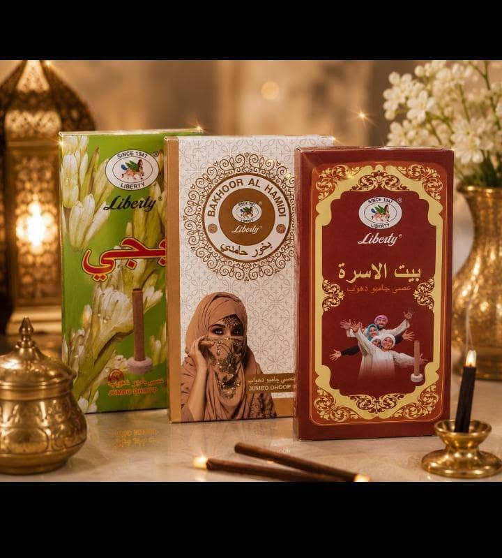يتوفر لدينا هدايا الحج والعمره 
وكذلك تجهيز الحاج والمعتمر أثناء رحلته المباركة بكل ما يحتاجه أثناء السفر من (احرام رجالي -حزام -نعال ابيض طبي -مسند رقبة أثناء الطريق -شفقة راس- جنطة كتف -جنطة صغير لحمل أغراضه الشخصية )
وبأسعار تنافسية مناسبة 

مكتبة  زمزم (مكتبة عامة)
تشمل قراطسية 📚✏️✏️🖋️🎒
الاستنساخ الملون والعادي 
العطور 
الساعات ⌚⌚⌚
الاكسسوارات النسائية 💍💄💄👜
الاكسسوارات الشبابية 🧢
الهدايا 🎁🎁🎉
تشمل  هدايا الحج والعمرة 🕋
ومناسبات الافراح والتخرج ومناسبات ولادة الاطفال 🎉🎈
هدايا عامة🎁
وبأسعار تنافسية مناسبة 

الخالدية ـ  شارع عشرين ـ مقابل مدرسة المجد الابتدائية للبنين 
يتوفر توصيل للمحافظات 
يتوفر توصيل داخل الخالدية
للاستفسار الاتصال ***********
يتوفر واتس اب
