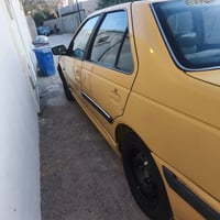 بارص ٢٠١٥ • كفاله عامه • بدون غرامات