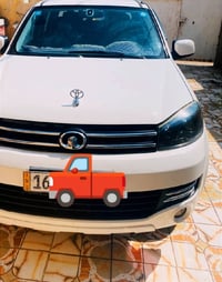 سيراتو ٢.٠ • تبريد • الناصرية