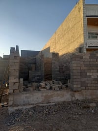 هيكل • الديوم التصنيع • ١٥٠م