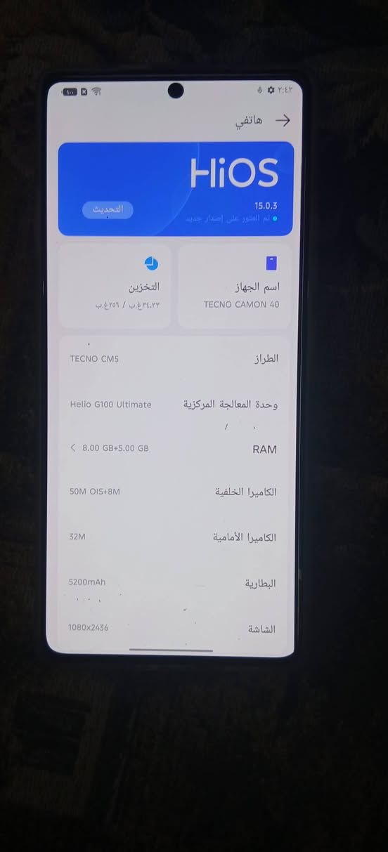 تكنو كامون 40 • جديد • ٢٥٦ جيجا