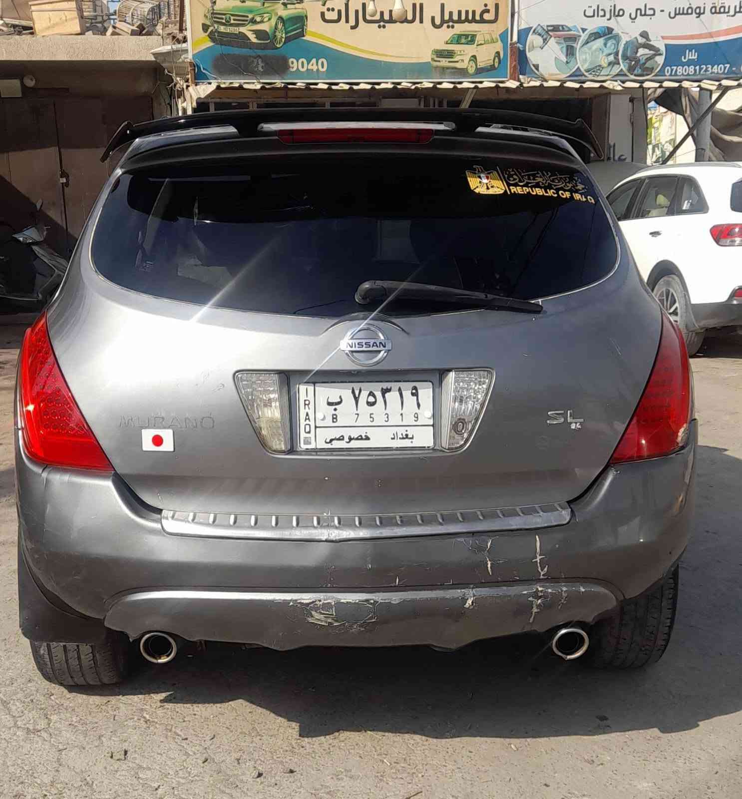 شعندك مراوس فقط مورانو نيسان ٦ سلندر مكينه ٣٥٠٠
