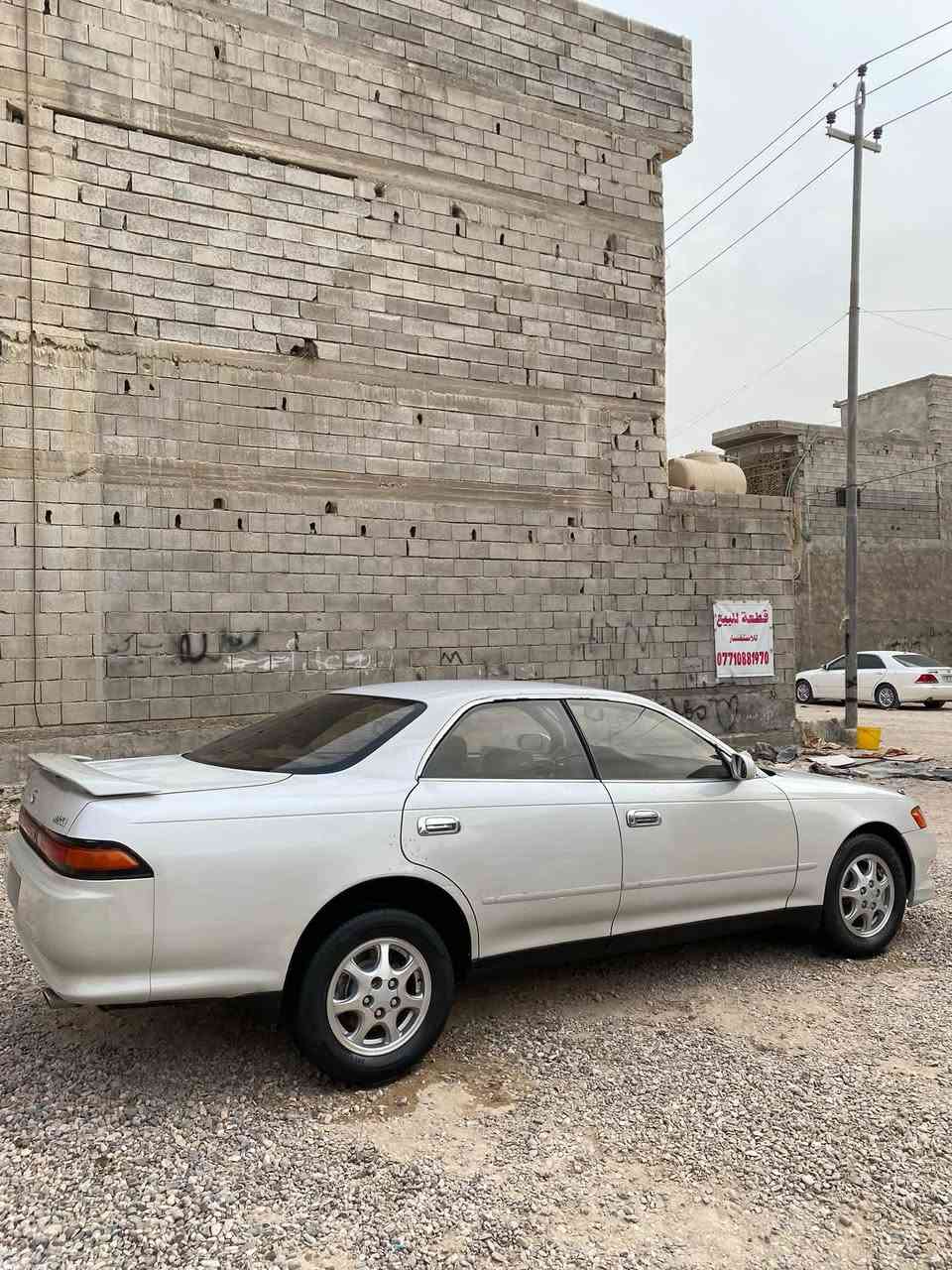 مارك نفخ • ١٩٩٢ • رقم بصره