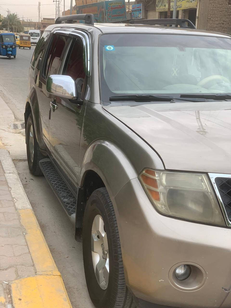 باثفندر ٢٠٠٩ • رقم بغداد • منظومة غاز
