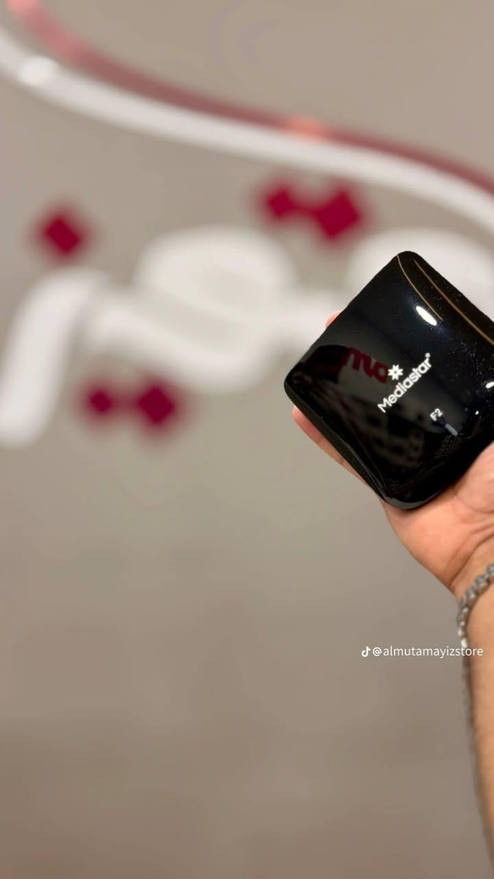 سلام عليكم
🚨🔥 خلي اختيارك صح… وخلي الترفيه غير ........! 🔥🚨

📺 Media Star F2
💎 مو مجرد TV Box… تجربة ترفيه متكاملة!

⭐ اشتراك Forever TV لمدة 5 سنوات
📡 أكثر من 4000 قناة 😱
🎬 مكتبة متنوعة من الأفلام والمسلسلات
🤖 Android 12
▶️ YouTube رسمي + خدمات Google

💥 أداء قوي وسلاسة عالية
❌ ودّع التقطيع
❌ ودّع التعليق
❌ ودّع الانتظار

⚙️ مواصفات قوية:
🔹 RAM 4GB
🔹 Storage 32GB
🔹 معالج Quad-Core A55

📶 اتصال سريع وثابت:
🔸 Wi-Fi 2.4G / 5G
🔸 منفذ LAN للاتصال السلكي

🎤 ريموت Bluetooth احترافي
🗣️ تحكم صوتي
🌙 إضاءة ليلية

🎥 جودة صورة مذهلة:
✨ دعم 4K / 8K
✨ HDR10+
👀 صورة واضحة وتفاصيل دقيقة

━━━━━━━━━━━━━━

💰🔥 السعر: 105 ألف فقط! 🔥💰

🚚 توصيل لجميع المحافظات العراقية 🇮🇶

📲 للحجز والاستفسار واتساب:
☎️ ***********

⭐ أبو سيف للستلايت ⭐
اختيارك الصح يبدأ من هنا ✔️
