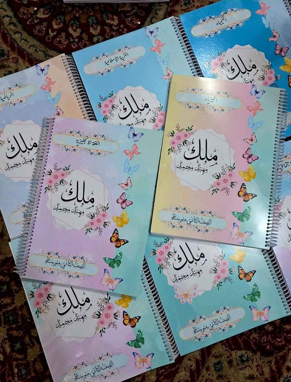📚✨ متوفر لدينا طباعة دفاتر الكتابة ✨📚
🎀 دفاتر مدرسية بتصاميم جميلة ومميزة
🖨️ طباعة حسب الطلب
📖 جميع المواد الدراسية
🎨 تصاميم للبنات والأولاد
✏️ إمكانية كتابة اسم الطالب + الصف + المدرسة + المادة
📒 دفاتر بخطوط وتصاميم داخلية متنوعة
🔹 تجليد حلزوني مرتب وجودة طباعة ممتازة
📍 متوفر الآن في مكتبة الإبداع
📞 للطلب والاستفسار: ***********
اطبع دفترك بتصميمك واسمك 💙📚
