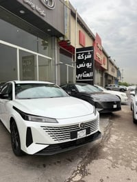ايدو بلس • بلج إن هايبرد • مدى ١٤٥ كم