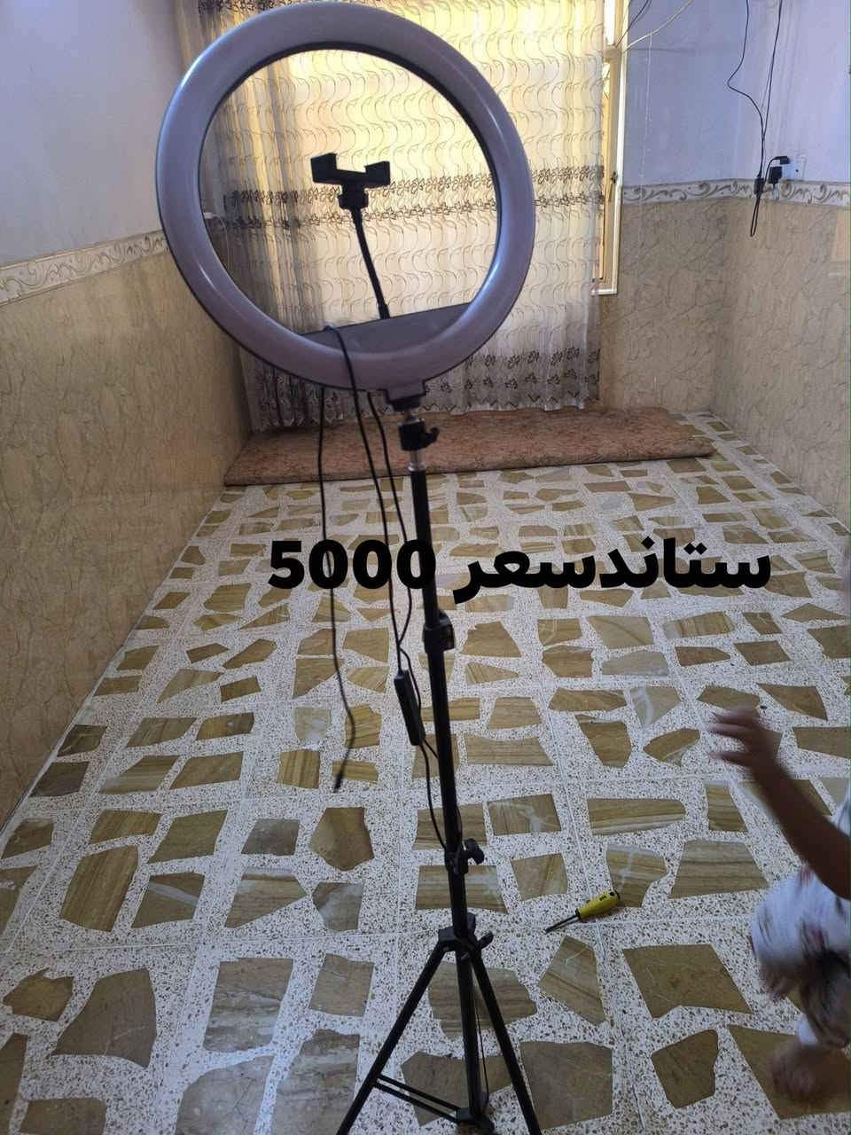 واتساب ***********

