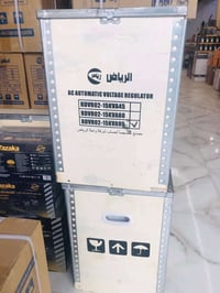 رافع قدرة • ابو ١٥ • اخو الجديد