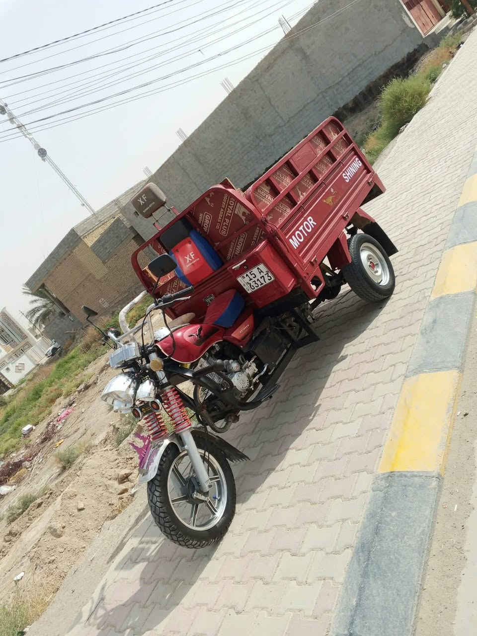 ستوته • ٢٠٢٣ • مرقمه