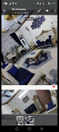 تخم مستعمل للبيع مع طبلات 3 وحدة كبيره واثنين وسط موجود عالخاص واتس 07...