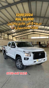 L200 ٢٠٢٤ • ١٠٠٠٠ كم • جير عادي