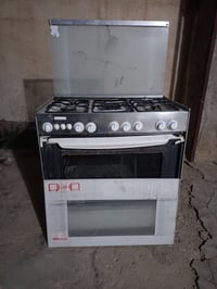 طباخ • للبيع