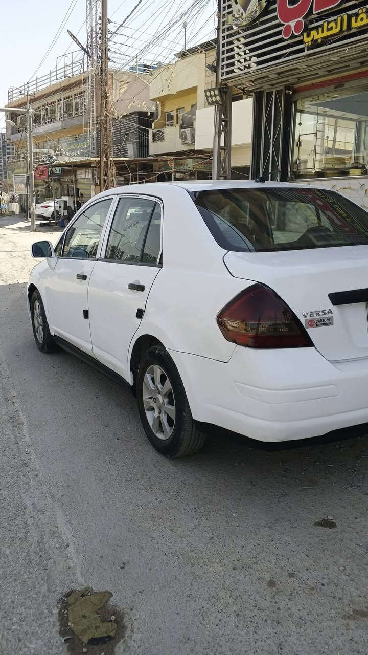 نيسان فيرسة 2009 رقم بغداد شرط التحويل
كير محرك مكفولات تبريد  ثلج 
باتري جديد صدر جديد  تخم تاير جديد دوشمة جديدة السيارة جاهزة وخير من الله 
للاستفسار الاتصال ‏‪***********‬‏
العنوان بغداد الغزالية السعر 58 وبيه مجال للشراي
