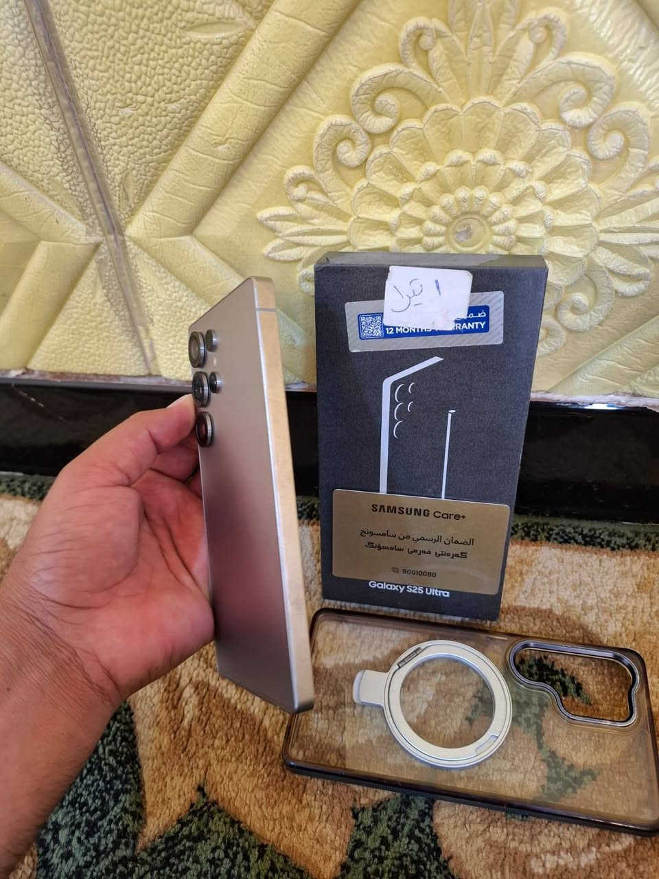 للبيع  S25 الترا ذاكره 1 تيرا
ملحقات شاحنه اصليه . كفرات ٢
السعر ١٤٥٠ وبي مجال لا تنسى ذاكره واحد تيرا 
***********
