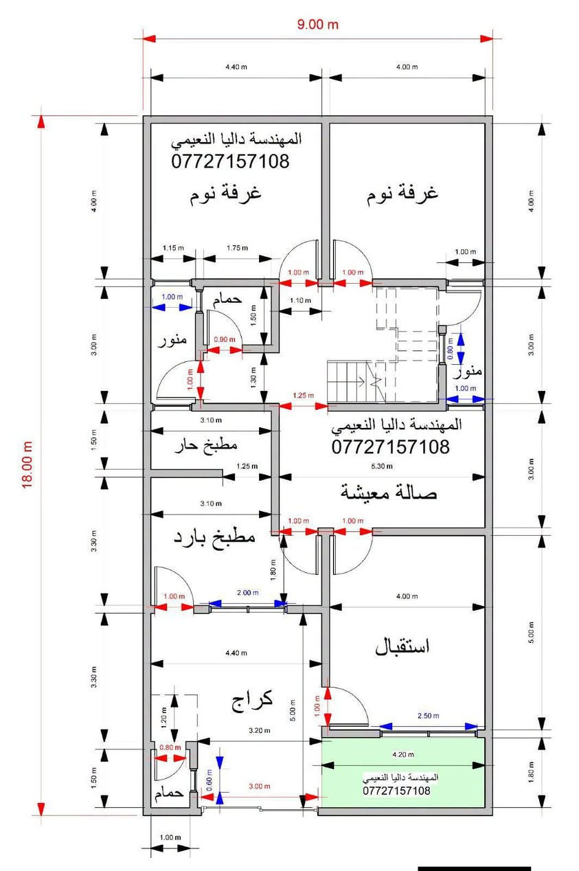 يتوفر تصميم خرائط  منازل 🏡🏠 بأسعار مناسبة وجودة ممتازة لجميع أشكال القطع للإستفسار مراسلة الرقم
📞 ***********
يتوفر تصميم خرائط  منازل 🏡🏠 بأسعار مناسبة وجودة ممتازة لجميع أشكال القطع للإستفسار مراسلة الرقم

نص مكتوب في الصور:
- المهندسة داليا النعيمي ***********
- 7.50 m 2.00 m 4.75 m 2.00 m 1.00 m 1.50 m 1.50 m 1.00 m حمام المهندسة داليا النعيمي *********** غرفة نوم سويت 2.25 m 1.25 m 2.00 m 20.00 m 1.25 m غسيل 1.00 m 1.25 m 1.00 m حمام 2.00 m 0.60 m 2.00 m 0.60 m 1.00 m 1.25 m صالة معيشة 4.75 m 1.25 m 1.00 m 1.00 m مطبخ حار 1.00 m المهندسة داليا النعيمي *********** مطبخ بارد 3.35 m 3.40 m استقبال 1.80 m 1.00 m 1.00 m 2.00 m 2.25 m 0.60 m طارمة 1.00 m 3.75 m 2.00 m 0.80 m WC 2.00 m مخطط الطابق الارضي 7.50 m 2.00 m 4.75 m 2.00 m 1.00 m 1.50 m 1.50 m 1.00 m حمام المهندسة داليا النعيمي *********** غرفة نوم سويت 2.25 m 1.25 m 2.00 m 1.25 m غسيل 1.00 m 1.25 m 1.00 m حمام 2.00 m 0.60 m 2.00 m 0.60 m 1.00 m صالة معيشة 4.75 m 1.25 m 2.00 m زاوية جلوس او مكتبة دراسة 1.00 m 1.00 m 3.35 m 3.40 m غرفة نوم غرفة نوم 2.00 m 2.00 m 1.00 m بالكون بالكون 1.00 m المهندسة داليا النعيمي *********** مخطط الطابق الاول
- 5.00 m 4.50 m المهندسة داليا النعيمي *********** مطبخ 1.25 m 1.50 m 1.00 m 0.50 m 0.90 m 1.00 m حمام 1.25 m 2.00 m المهندسة داليا النعيمي *********** صالة معيشة 4.50 m 1.00 m 4.25 m 0.90 m 3.25 m استقبال 2.50 m 1.00 m 1.00 m 0.90 m 1.00 m 1.25 m 3.25 m 3.00 m 16.25 m 12.50 m 4.00 m 2.50 m 1.00 m 1.20 m
- المهندسة داليا النعيمي *********** غرفة نوم غرفة نوم حمام مطبخ بارد صالة معيشة المهندسة داليا النعيمي *********** استقبال مطبخ حار wc المهندسة داليا النعيمي ***********
- المهندسة داليا النعيمي *********** غرفة نوم 4.00 m 4.40 m 4.00 m 4.00 m 1.00 m 1.75 m 1.15 m 1.00 m حمام 0.90 m 1.50 m 1.00 m 1.10 m 1.00 m 3.00 m منور 1.00 m 1.30 m 1.25 m 3.10 m مطبخ حار 1.25 m 1.50 m 3.10 m مطبخ بارد 1.00 m 2.00 m 1.00 m 4.40 m كراج 3.20 m 1.20 m 0.80 m حمام 0.60 m 3.00 m 1.50 m 1.00 m 5.00 m 3.30 m 1.80 m 3.30 m 18.00 m 9.00 m 5.00 m 3.00 m المهندسة داليا النعيمي *********** 5.30 m صالة معيشة 1.00 m 1.00 m 4.00 m استقبال 2.50 m 4.20 m المهندسة داليا النعيمي *********** 1.80 m
- المهندسة داليا النعيمي *********** مطبخ حمام 1.00 m 1.00 m 1.00 m 0.80 m 0.60 m 0.80 m 4.50 m 2.00 m 4.00 m 1.00 m 3.50 m 1.00 m 1.00 m 18.00 m 4.00 m 3.50 m 5.00 m استقبال المهندسة داليا النعيمي *********** 1.00 m 2.00 m طارمة 1.00 m مخطط الطابق الارضي مخطط الطابق الاول بالكون 2.50 m 0.40 m 0.60 m 5.00 m غرفة نوم المهندسة داليا النعيمي *********** سطح
- 5.00 m 5.00 m غرفة نوم المهندسة داليا النعيمي *********** 1.80 m 0.80 m 1.00 m حمام 1.50 m 0.50 m 1.10 m 0.90 m 1.10 m مطبخ حار 1.80 m 1.00 m 0.90 m 0.90 m منور 1.80 m 20 مطبخ + صالة 17 15 12 1.00 m 1.00 m 3.25 m استقبال 0.90 m 1.00 m 1.80 m طارمة 0.90 m حمام 1.25 m 0.40 m 1.00 m 1.00 m 1.50 m 3.25 m 20.00 m 4.00 m 3.55 m 3.70 m 5.00 m مخطط الطابق الارضي 5.00 m غرفة نوم المهندسة داليا النعيمي *********** 1.80 m 0.80 m 1.00 m حمام 1.50 m 0.50 m 1.10 m 1.10 m لوندري 1.80 m 0.50 m 0.90 m منور 0.80 m 1.80 m مطبخ + صالة 1.00 m 0.90 m المهندسة داليا النعيمي *********** غرفة نوم 1.00 m 2.00 m 1.00 m بالكون 1.00 m 4.00 m 3.55 m 3.70 m 5.00 m مخطط الطابق الاول
- المهندسة داليا النعيمي
- ***********
- غرفة نوم
- حمام
- مطبخ حار
- صالة معيشة
- حمام العائلة
- حمام ضيوف
- مطبخ بارد
- استقبال
- كراج
- الطابق الارضي
- المهندسة داليا النعيمي *********** غرفة نوم غرفة نوم حمام منور مطبخ حار صالة معيشة مطبخ بارد استقبال كراج حمام المهندسة داليا النعيمي *********** المهندسة داليا النعيمي *********** 9.00 m 4.40 m 4.00 m 4.00 m 1.00 m 1.15 m 1.75 m 1.00 m 1.00 m 1.10 m 1.00 m 0.90 m 1.00 m 1.30 m 1.50 m 1.25 m 3.10 m 1.25 m 5.30 m 3.10 m 1.00 m 1.00 m 1.80 m 1.00 m 2.00 m 4.00 m 4.40 m 5.00 m 3.20 m 1.20 m 0.80 m 0.60 m 3.00 m 1.00 m 2.50 m 4.20 m 1.80 m 5.00 m 3.30 m 1.50 m 3.30 m 1.50 m 3.00 m 4.00 m 18.00 m 3.00 m 3.00 m 4.00 m 0.80 m
