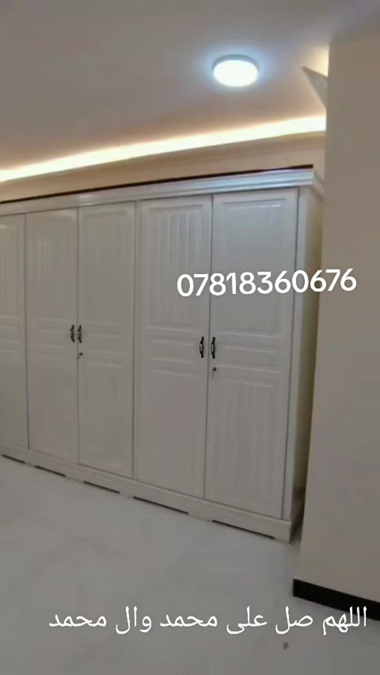 غرف نجاره • حسب الطلب • تصاميم تركيه