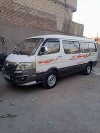 تحويل مباشر • ما بيها صبغ • ٢٠١٥