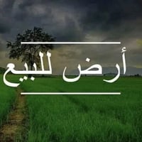 الاعظمية راغبة خاتون • ٧٢م • واجهة ٦م