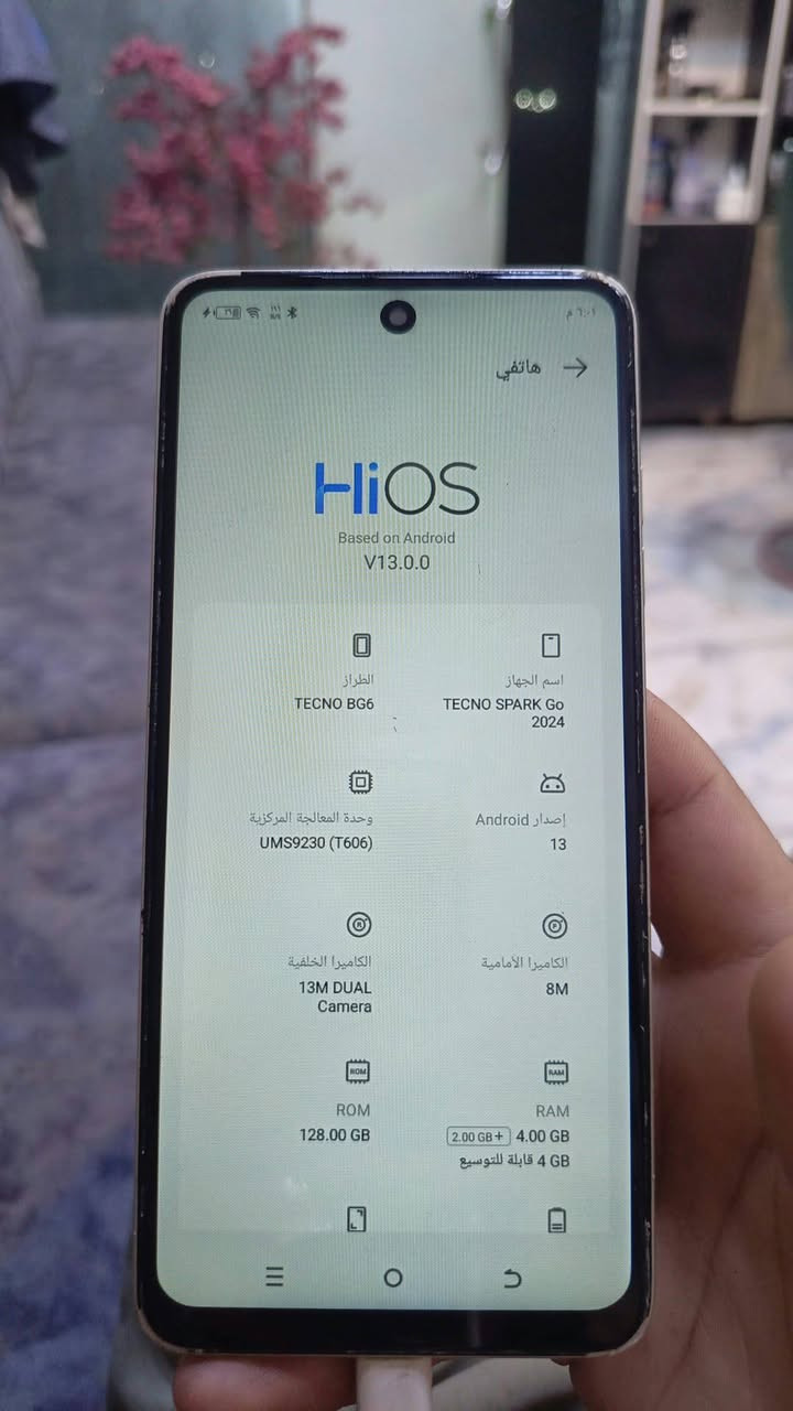تكنو سبارك 20c • فستقي • 128 جيجا