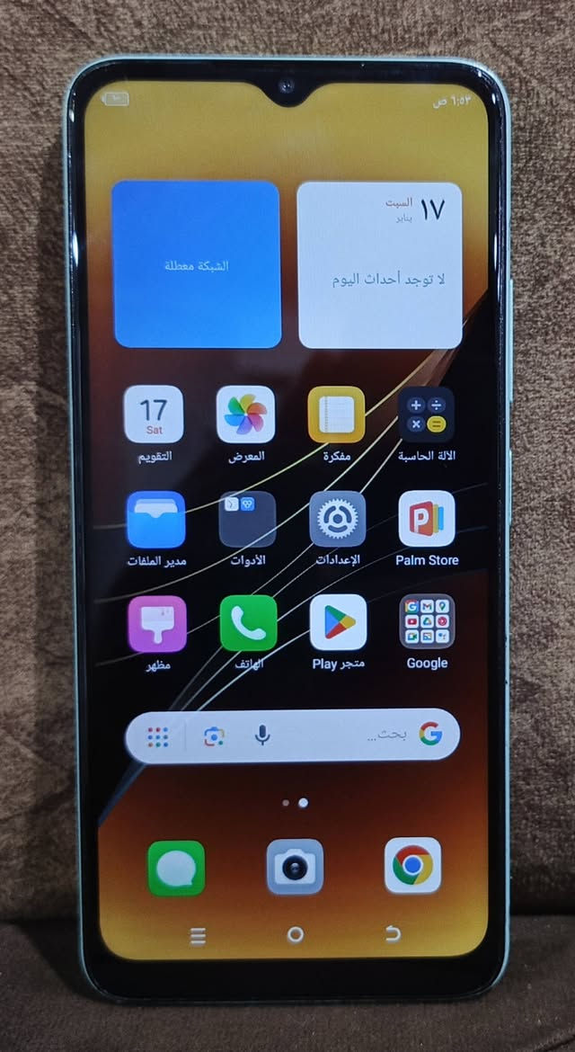 السلام عليكم للبيع جهاز ايتل A70 ذاكره 128 عشوائية 6 بطارية 5000 جهاز نضيف كلش مبدل شاشه اصليه وكاله مكفول من اي عطل او خلل يدعم الشحن التايبسي السعر 65 وبي مجال قليل كلش للاستفسار ***********
