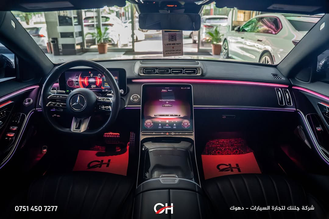 Mercedes-Benz S500 4MATIC
السنة: 2023 الممشى: 60,000 ميل الحالة: USA Clean الموقع: دهوك
المحرك ونظام الدفع:
محرك 6 سلندر خطي 3.0 لتر Turbo
نظام Mild Hybrid EQ Boost
القوة: 429 حصان
العزم: 520 نيوتن متر
ناقل حركة أوتوماتيك 9 سرعات 9G-TRONIC
نظام دفع 4MATIC
تسارع 0–100 كم/س: حوالي 4.9 ثوانٍ
المواصفات:
شاشة وسطية 12.8” OLED
شاشة عدادات رقمية 12.3”
Apple CarPlay + Android Auto
كاميرا خلفية
حساسات أمامية وخلفية
مقاعد جلد فاخرة
مقاعد أمامية كهربائية مع ذاكرة
تدفئة وتبريد المقاعد
فتحة سقف بانوراما
Ambient Lighting
نظام صوت Burmester
Head-Up Display
دخول وتشغيل ذكي
Soft Close للأبواب
مصابيح Digital Light
أنظمة أمان ومساعدة السائق
📞 *********** شركة جلنك وليد صبري – دهوك
#Chalank_cars_duhok

نص مكتوب في الصور:
- *********** CH شركة چلنك لتجارة السيارات - دهوك
- ***********
- CH
- شركة چلنك لتجارة السيارات - دهوك
- *********** شركة چلنك لتجارة السيارات - دهوك
