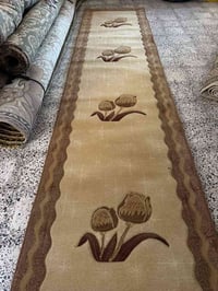 زوالي • نظيفة • قطعة
