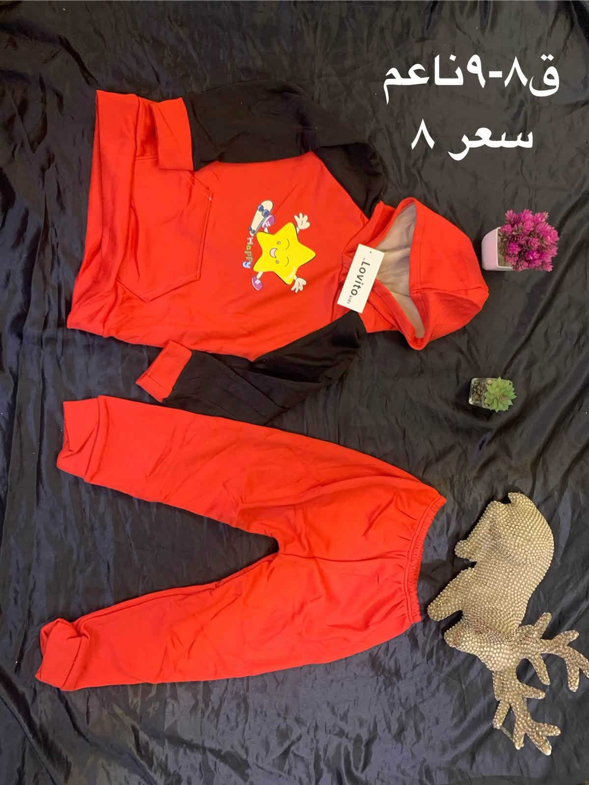 تراكات أطفال • حجز واتساب • توصيل لجميع المحافظات