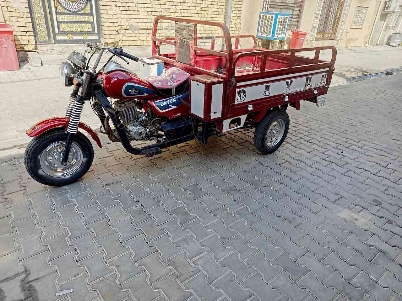 ستوته • ٢٠١٦ • ناقصها باتري