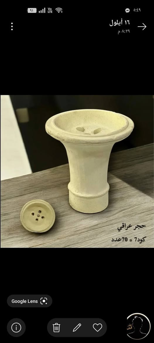 حجز طابوكة*70
هاتف ***********

نص مكتوب في الصور:
- 16 أيلول ٨:٢٩ م حجر عراقي كود 3 * 70 عدد
- ١٦ أيلول ٨:٢٩ م حجر عراقي كود 5 70 عدد
- حجر عراقي
- كود 7 * 70 عدد
- كود 2 * 70 عدد
- ١٦ أيلول
- ٨:٢٩ م
- كود 13 * 70 عدد
- حجر عراقي كود 9 * 70 عدد
- كود 1 * 70 عدد