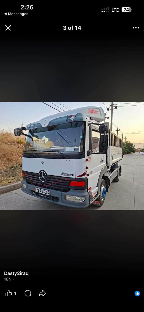 اتیکو قلاب ٢٠٠٤ تبرید دگم سعود قفل اکسل سنویە جدید ٢٠٢٨ سلیمانیە
***********
