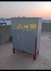 قنينة غاز • للبيع