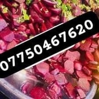 طرشي شونذر • ٧ كيلو • توصيل بغداد