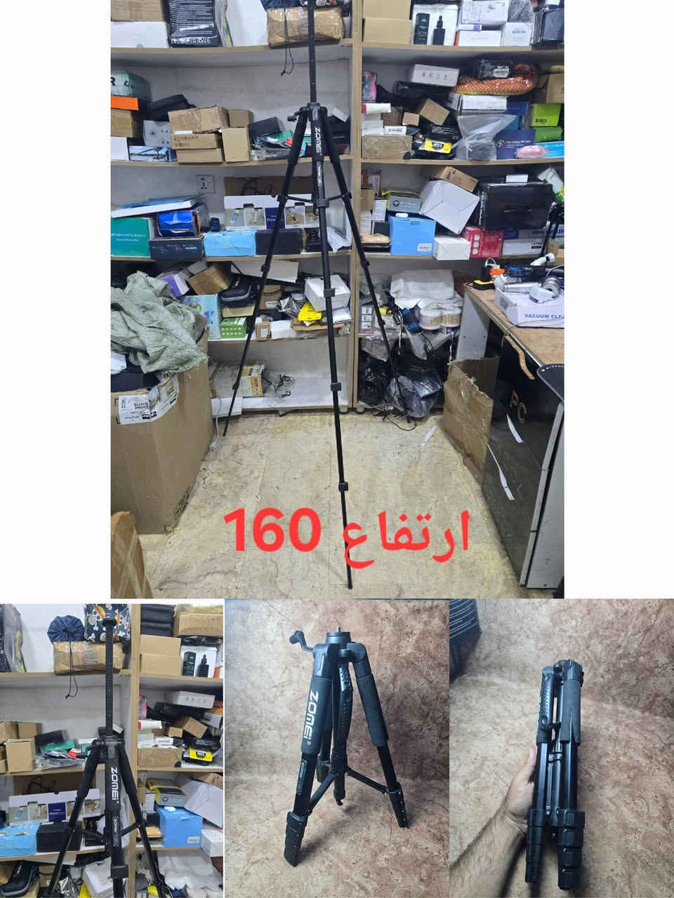 اغراض امازون 
 للحجز تواصل معنا خاص او عن طريق الواتساب،***********
توصيل كل العراق
