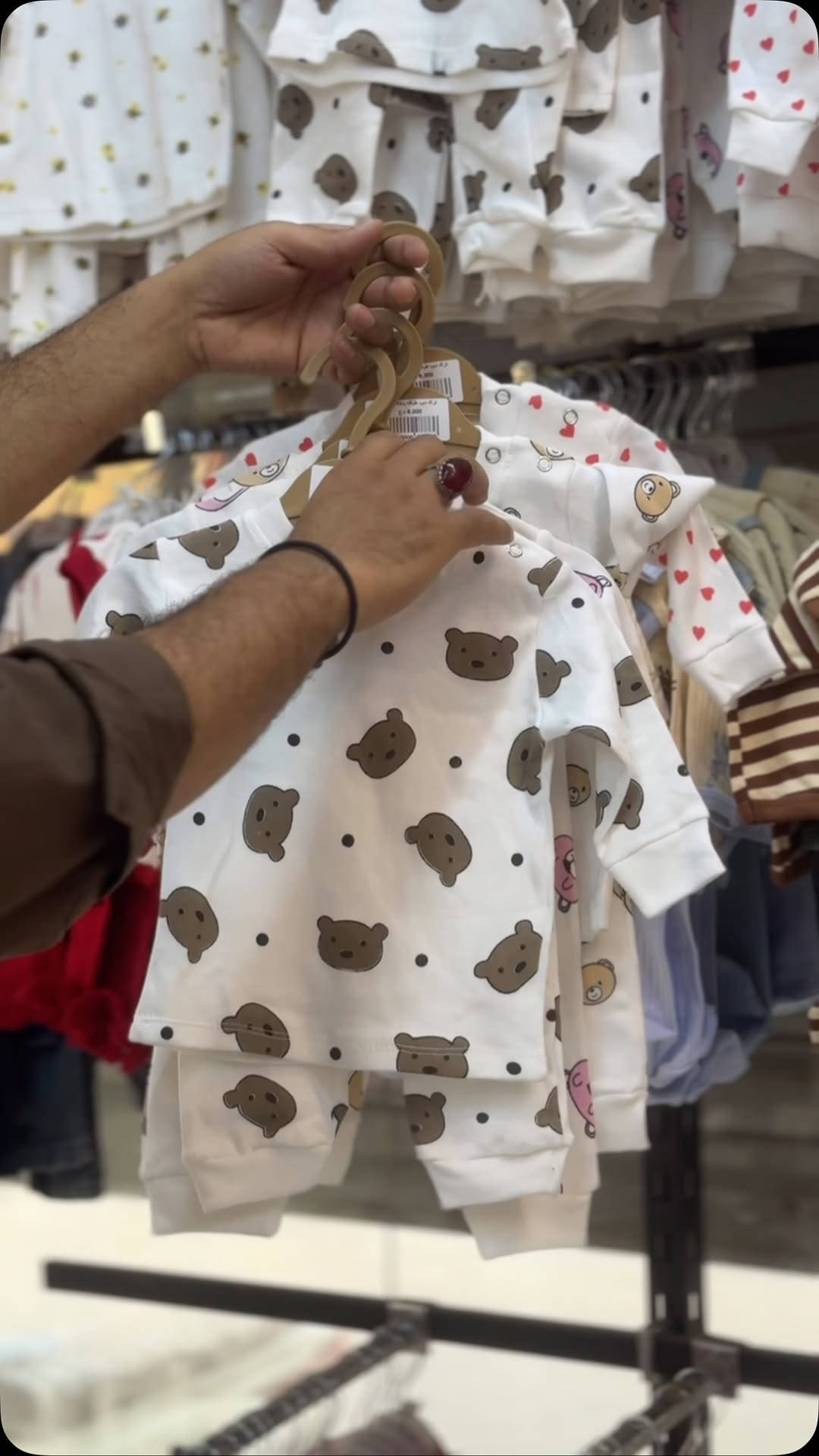 ‏عينكم على الستوري تخفيظات مستمرا وكلشي جديد تلكونه بلستوري 

AL-RAWAN BABY BALASH
📍 البصره | العشار| شارع الاعدادية المركزية
تتوفر خدمة توصيل جميع المحافظات ✈️
للحجز و الاستفسار | 
‏MOBILE | مثبته داخل الهايلايت
‏TELEGRAM | RAWAN_STOR
حجز واتساب
***********
***********
***********
***********
***********
***********

ً
.
