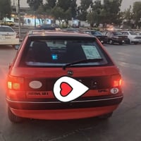 استره ٩٣ • توماتيك • بدون صبغ