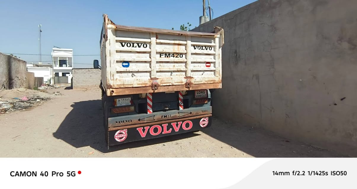 ڤالڤو(FM) للبيع محرك گير اكسل كله شرط مجموعه   توب تلاين سنويه جديده حصة گاز بيه للسعر او الاستفسار الاتصال على الرقم(***********)

نص مكتوب في الصور:
- CAMON 40 Pro 5G 14mm f/2.2 1/1083s ISO50
- CAMON 40 Pro 5G 14mm f/2.2 1/1425s ISO50
- CAMON 40 Pro 5G 14mm f/2.2 1/1304s ISO50
- CAMON 40 Pro 5G
- 23mm f/1.8 1/100s ISO88