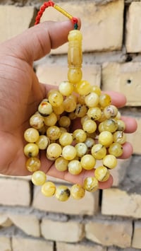 كهرب بولندي حر طبيعي الشاهد  استندر الوزن خشن عملاق 94 غرام عدد الخرز ...
