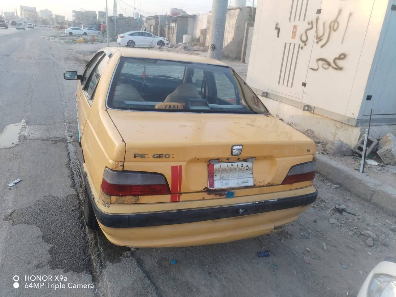 بيجو بارص • ٢٠١٣ • البصرة