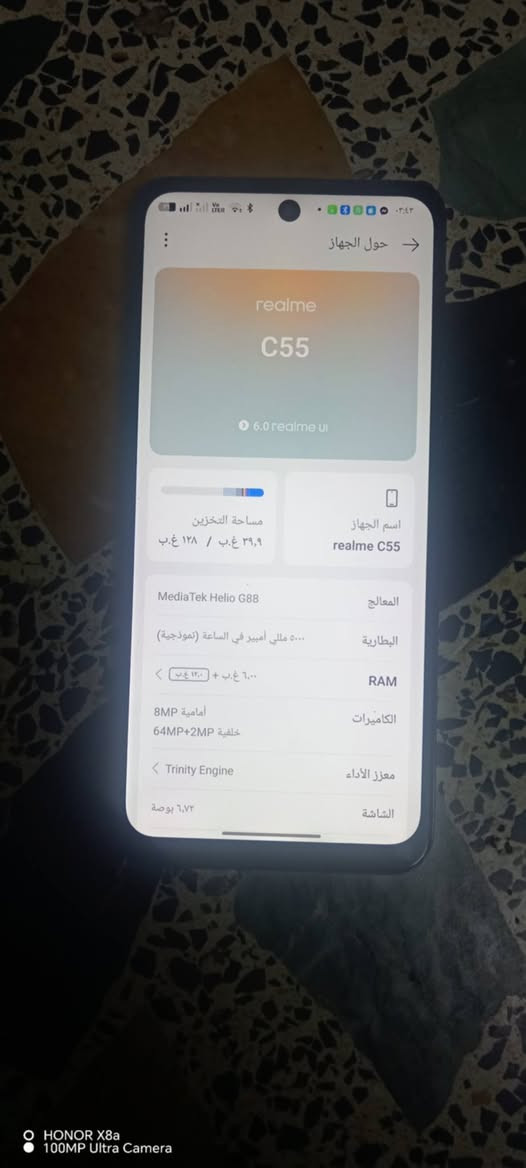 سلام عليكم موبايل ريدمي سي 55لبيع الذاكرة 128 السعر 110بي مجال  العنوان كركوك واحد حزيران رقم الهاتف ***********
