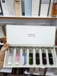 بكج العهد الجديد • عساف • مستحضرات تجميل