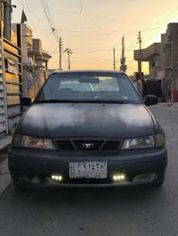 دايو سلو • ١٩٩٤ • باسمي