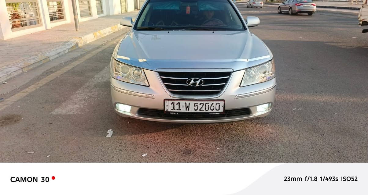 سوناتا موديل 2009 وارد امريكي رقم بغداد فووول موصفات سياره كفاله من الصبغ وتبديل السعر 118وبيه مجال لعنوان الفلوجه كورنيش رقم 📱 ***********، ***********

نص مكتوب في الصور:
- CAMON 30 23mm f/1.8 1/250s ISO50
- CAMON 30 23mm f/1.8 1/509s ISO50
- CAMON 30 23mm f/1.8 1/493s ISO52
- CAMON 30
- 23mm f/1.8 1/461s ISO52
- CAMON 30 23mm f/1.8 1/534s ISO50
- 23mm f/1.8 1/50s ISO237